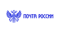 Почта России