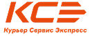 KCE Курьер Сервис Экспресс