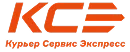 KCE Курьер Сервис Экспресс